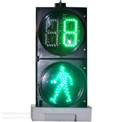 東莞太陽能移動(dòng)信號燈 廠家直供，助力智慧交通