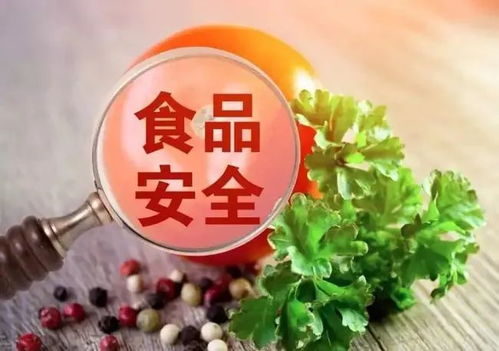昌平6家餐飲企業(yè)檢出食品安全問(wèn)題，1家已停止線(xiàn)上經(jīng)營(yíng)