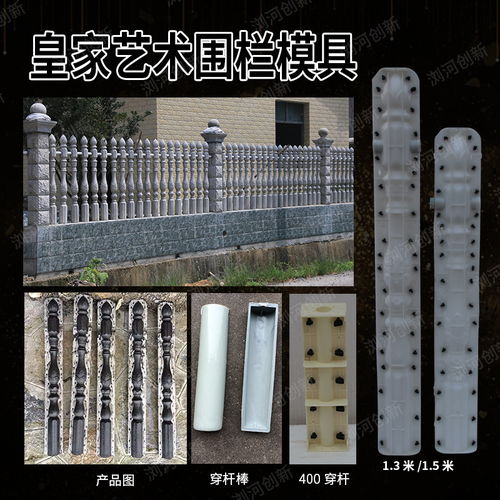 長(zhǎng)沙玻璃鋼產(chǎn)品加工