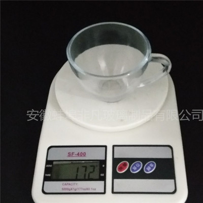 廠家直銷壓制高白料230ml透明玻璃帶把手咖啡杯 花茶杯可定制LOGO