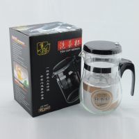 【經(jīng)濟(jì)實(shí)惠玻璃茶壺 大號(hào)泡茶壺 花茶壺 1000毫升水壺 可加工貼牌圖片】經(jīng)濟(jì)實(shí)惠玻璃茶壺 大號(hào)泡茶壺 花茶壺 1000毫升水壺 可加工貼牌 - 潮安縣金石鎮(zhèn)集香日用制品廠(chǎng)