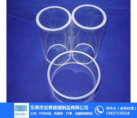 東莞高硼硅玻璃 東莞高硼硅玻璃加工 富鑫玻璃制品 優(yōu)質(zhì)商家