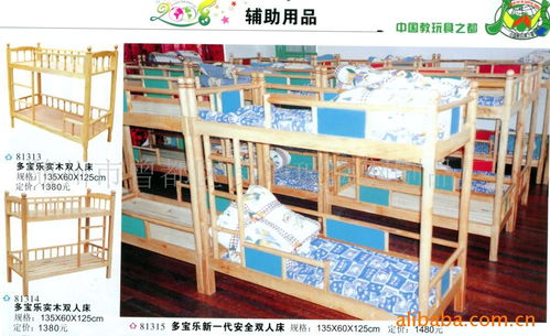 隨州市曾都區(qū)長(zhǎng)興玻璃鋼制品廠