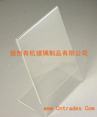 東莞亞克力加工廠家|有機(jī)玻璃加工價(jià)格|亞克力制品價(jià)格