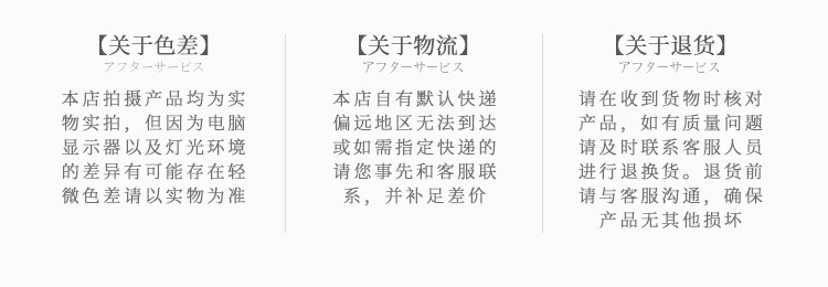 日式和風(fēng)陶瓷碗餐具 日本料理百貨酒店多用碗 日本餐具批發(fā)